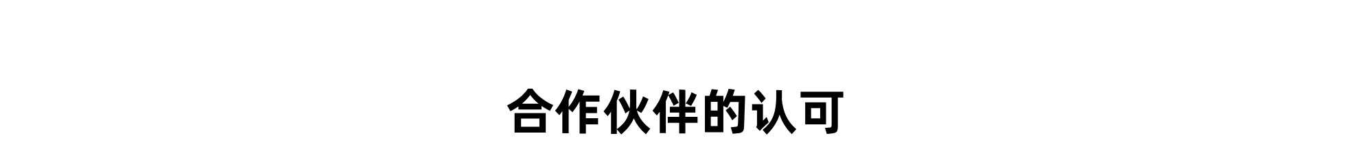 首页9